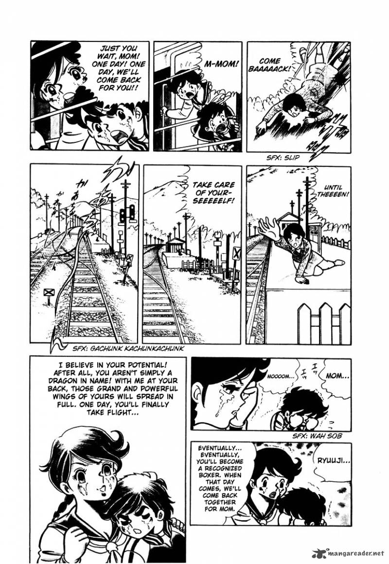 Ring Ni Kakero Chapter 1 Page 31