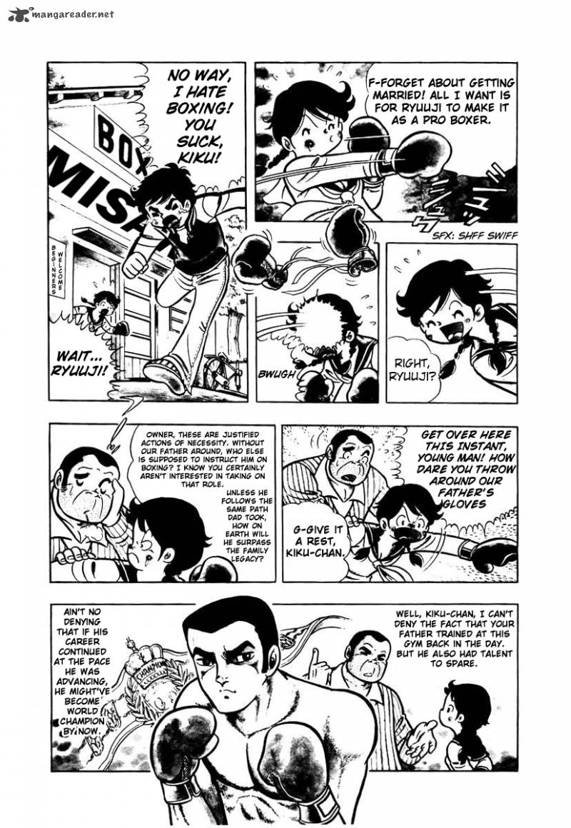 Ring Ni Kakero Chapter 1 Page 6