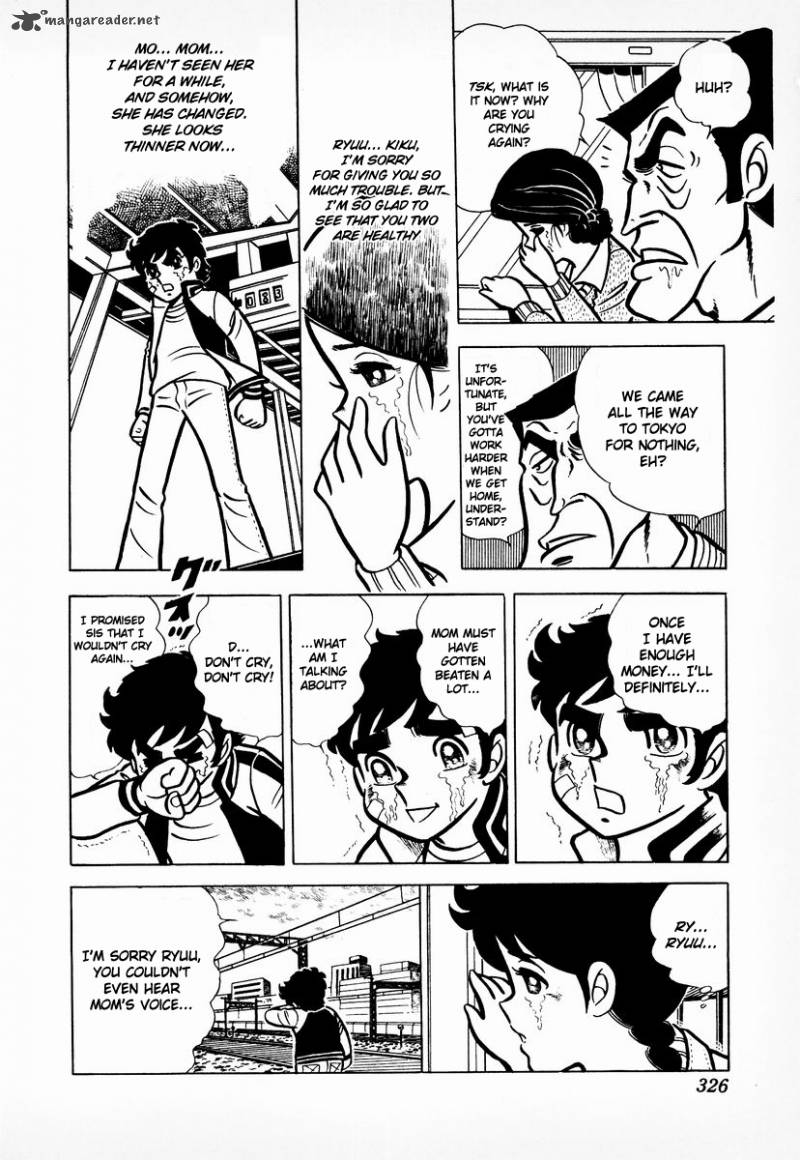 Ring Ni Kakero Chapter 10 Page 17
