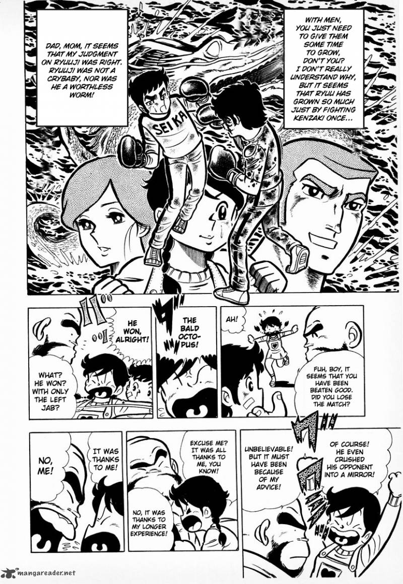 Ring Ni Kakero Chapter 10 Page 3