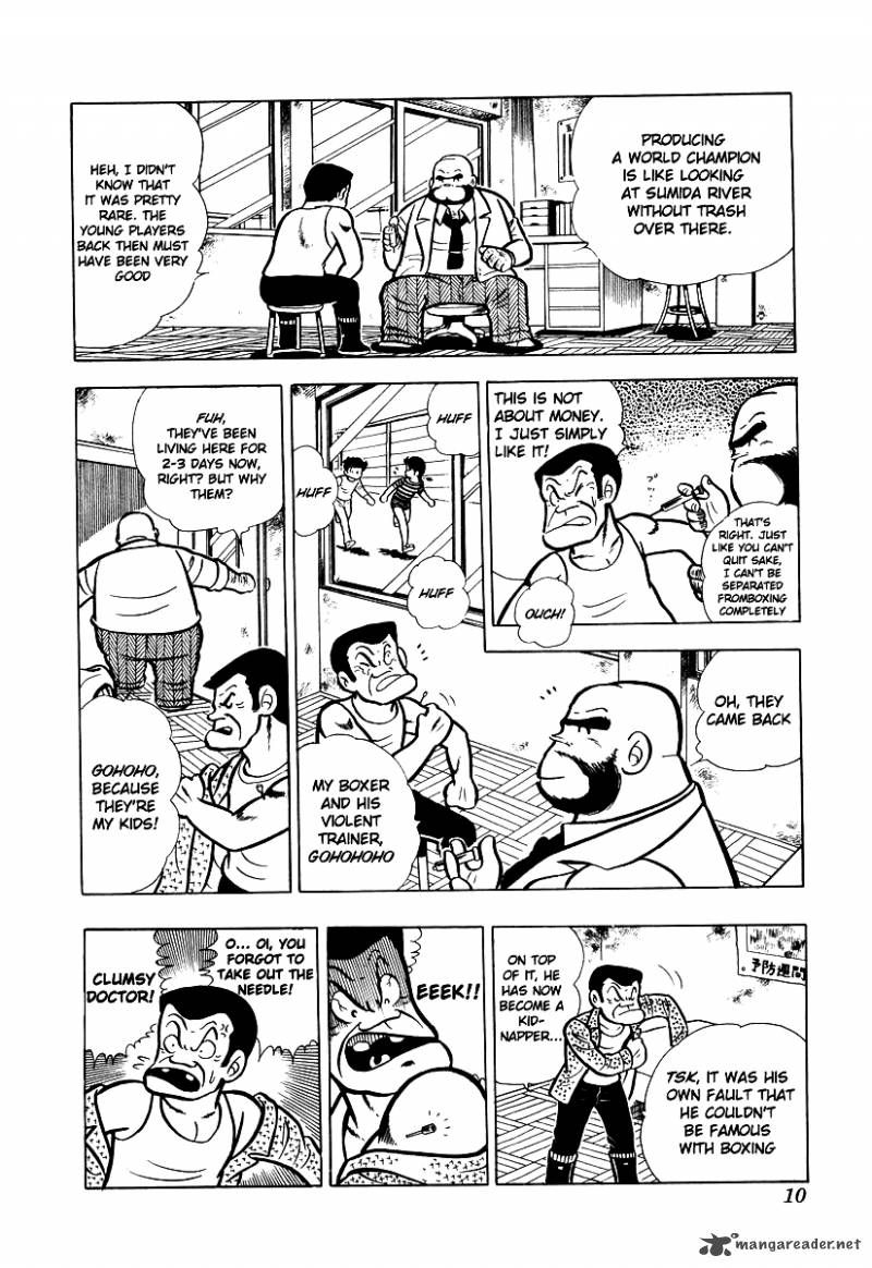 Ring Ni Kakero Chapter 11 Page 10