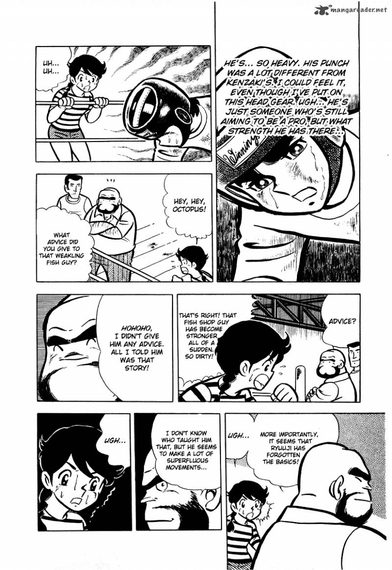 Ring Ni Kakero Chapter 12 Page 19