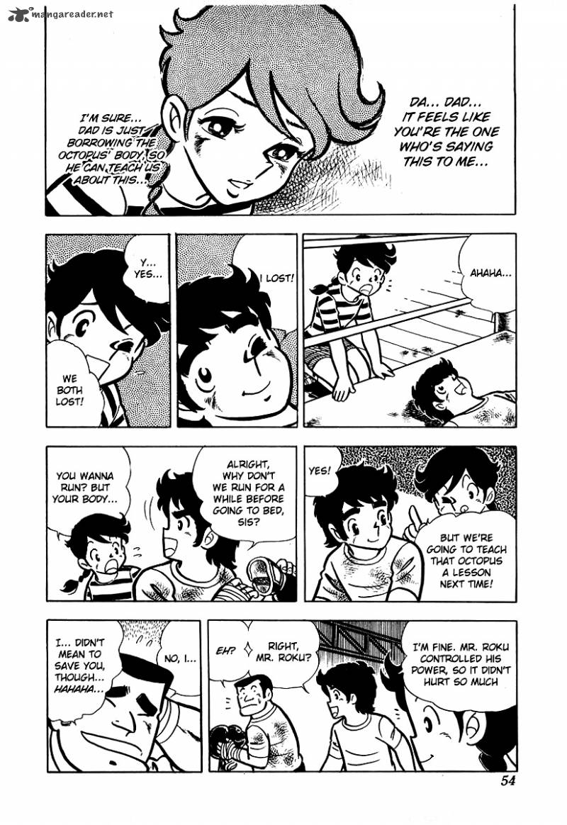 Ring Ni Kakero Chapter 12 Page 28