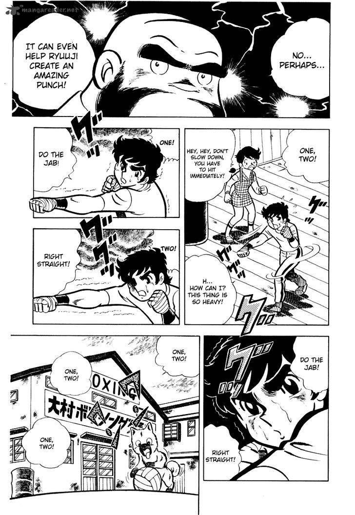 Ring Ni Kakero Chapter 13 Page 12