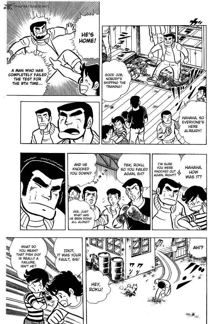 Ring Ni Kakero Chapter 13 Page 16