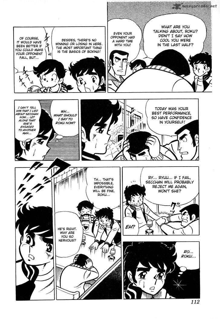 Ring Ni Kakero Chapter 14 Page 28