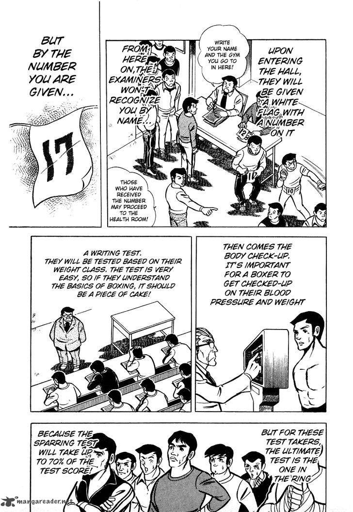 Ring Ni Kakero Chapter 14 Page 5