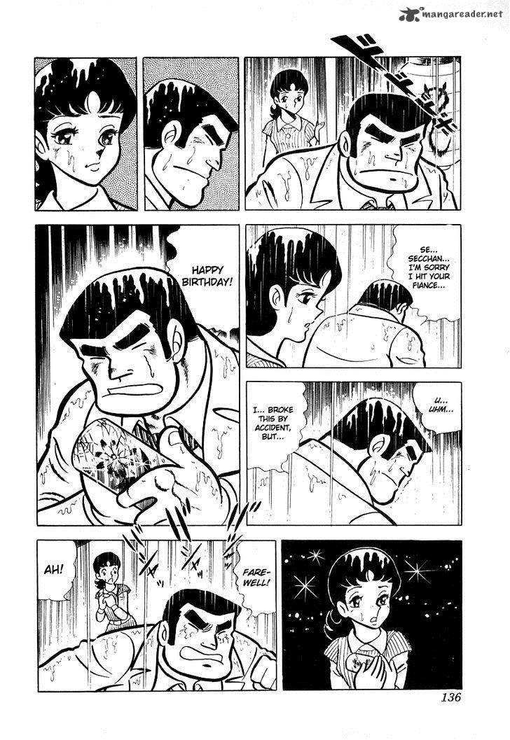 Ring Ni Kakero Chapter 15 Page 19