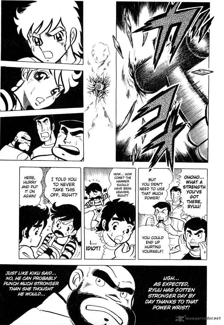 Ring Ni Kakero Chapter 15 Page 4