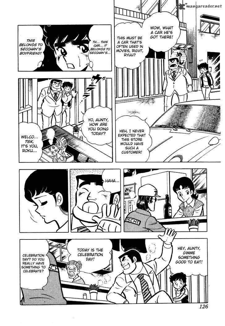 Ring Ni Kakero Chapter 15 Page 9