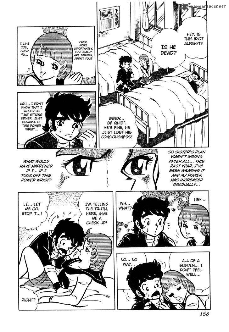 Ring Ni Kakero Chapter 16 Page 20