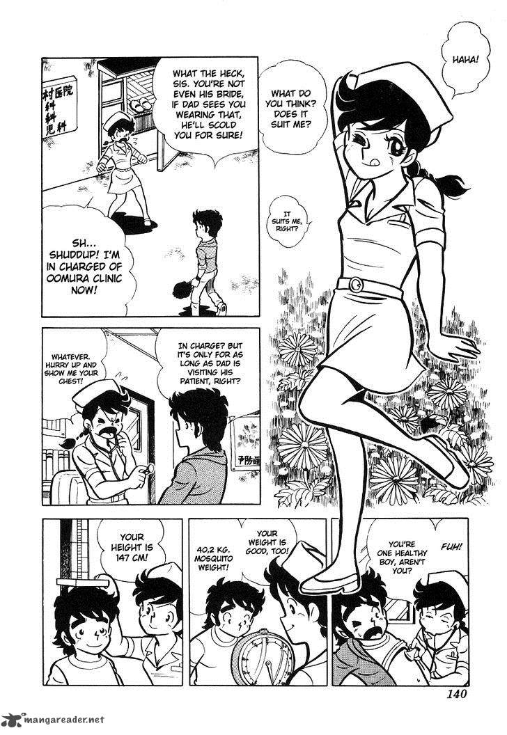 Ring Ni Kakero Chapter 16 Page 3