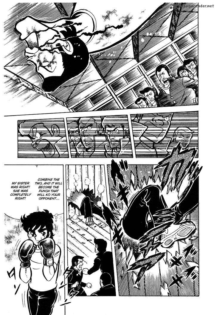 Ring Ni Kakero Chapter 16 Page 45