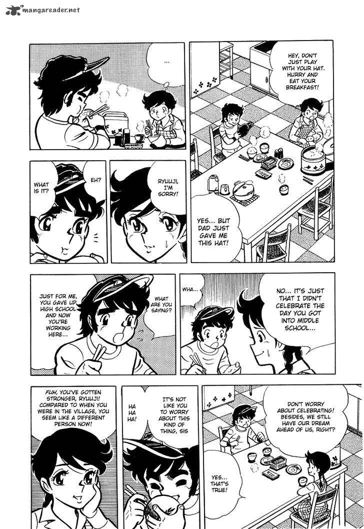 Ring Ni Kakero Chapter 16 Page 5