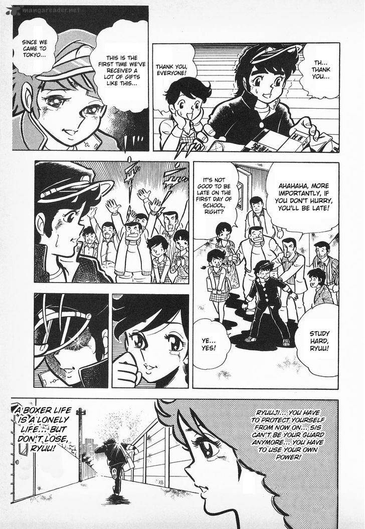 Ring Ni Kakero Chapter 16 Page 8