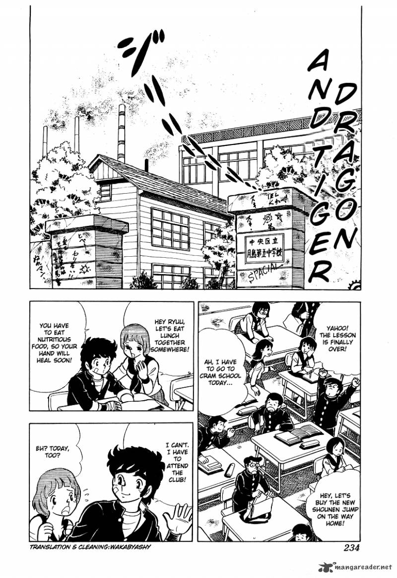 Ring Ni Kakero Chapter 18 Page 1