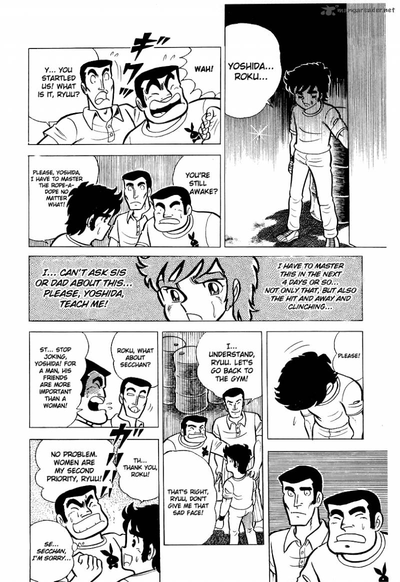 Ring Ni Kakero Chapter 18 Page 25