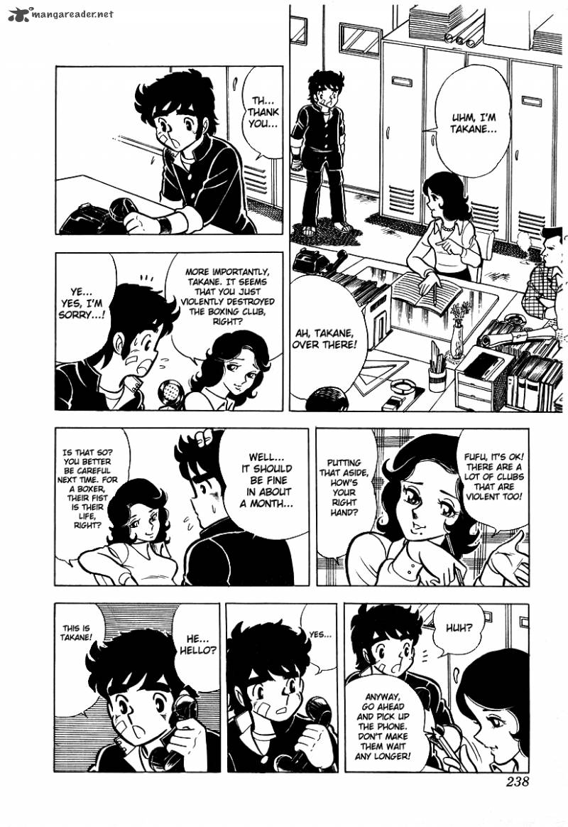 Ring Ni Kakero Chapter 18 Page 5