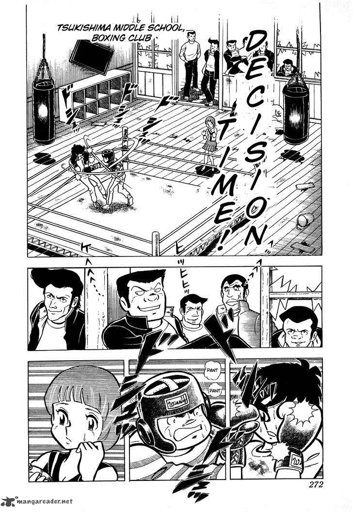 Ring Ni Kakero Chapter 19 Page 1