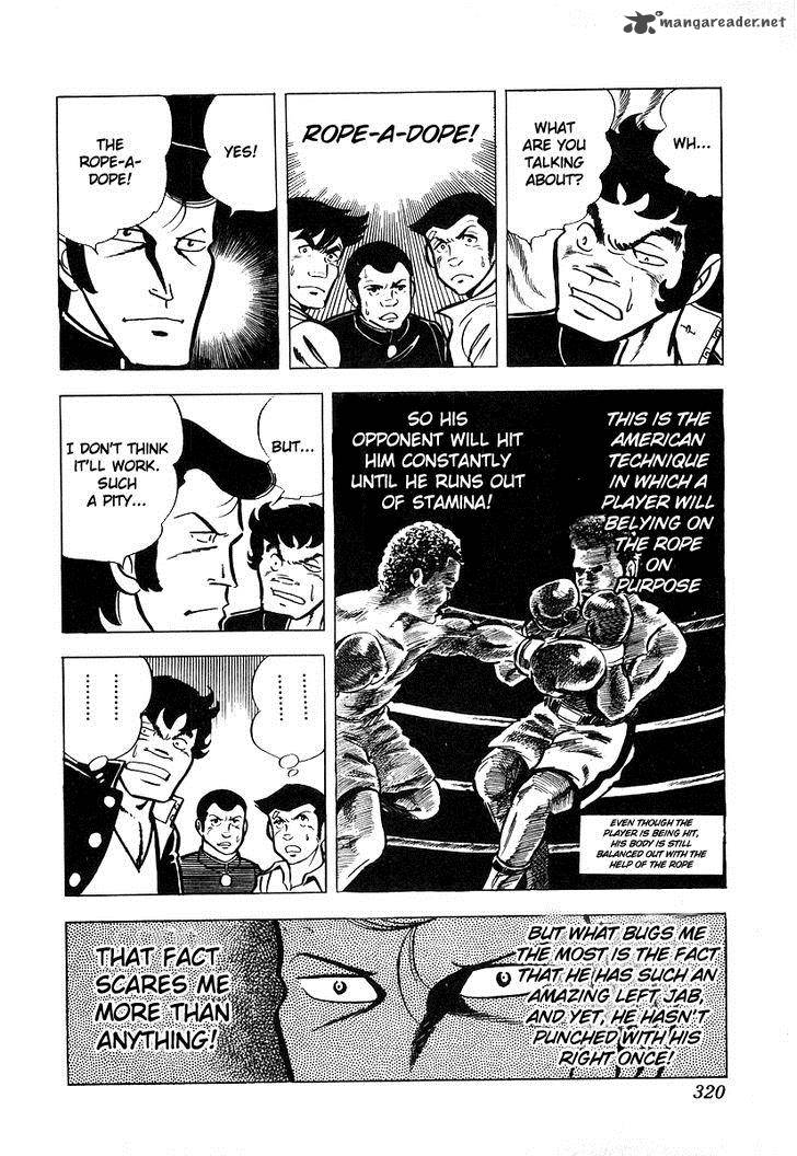 Ring Ni Kakero Chapter 19 Page 49