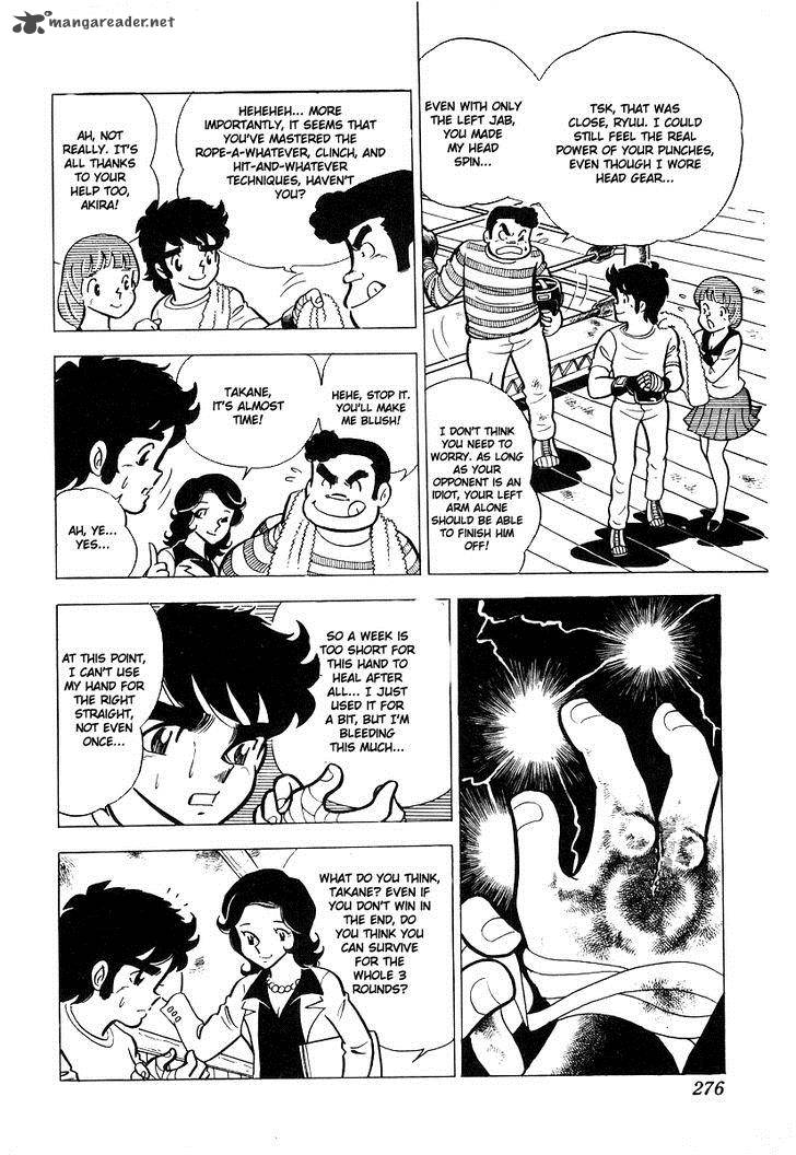 Ring Ni Kakero Chapter 19 Page 5