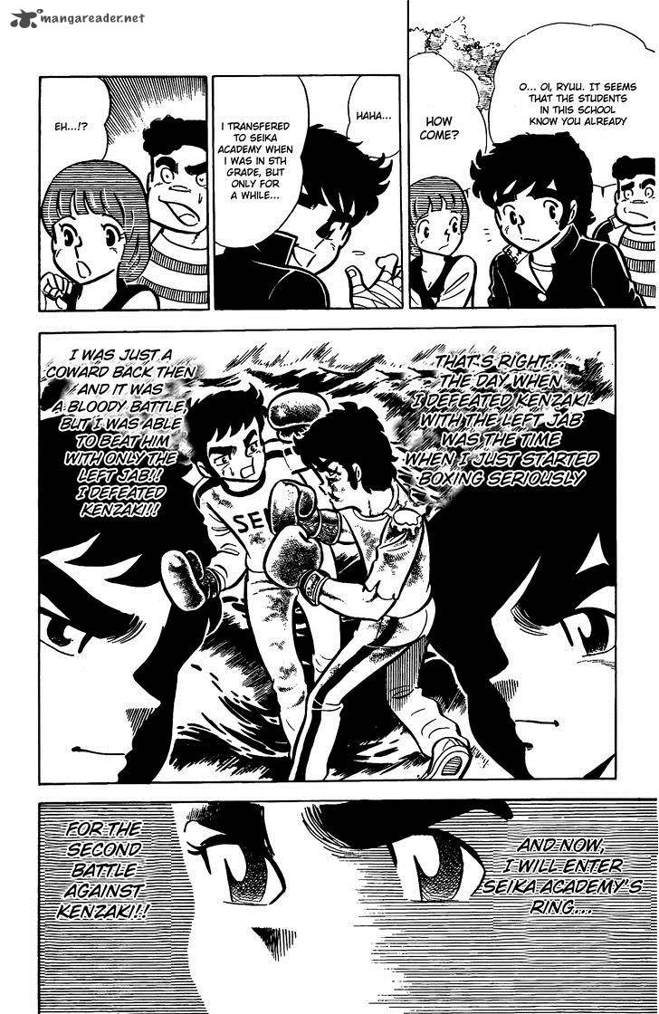Ring Ni Kakero Chapter 19 Page 9