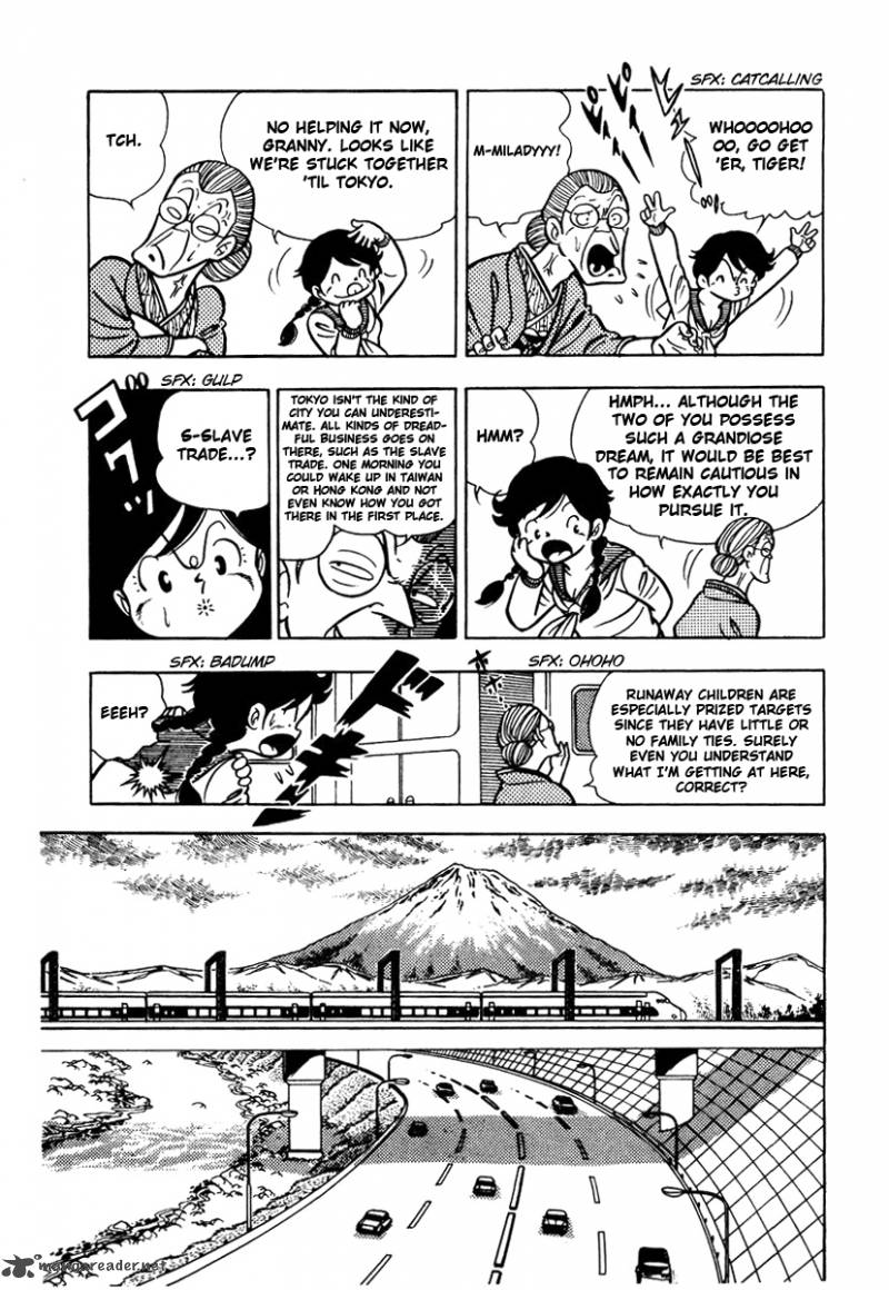 Ring Ni Kakero Chapter 2 Page 12