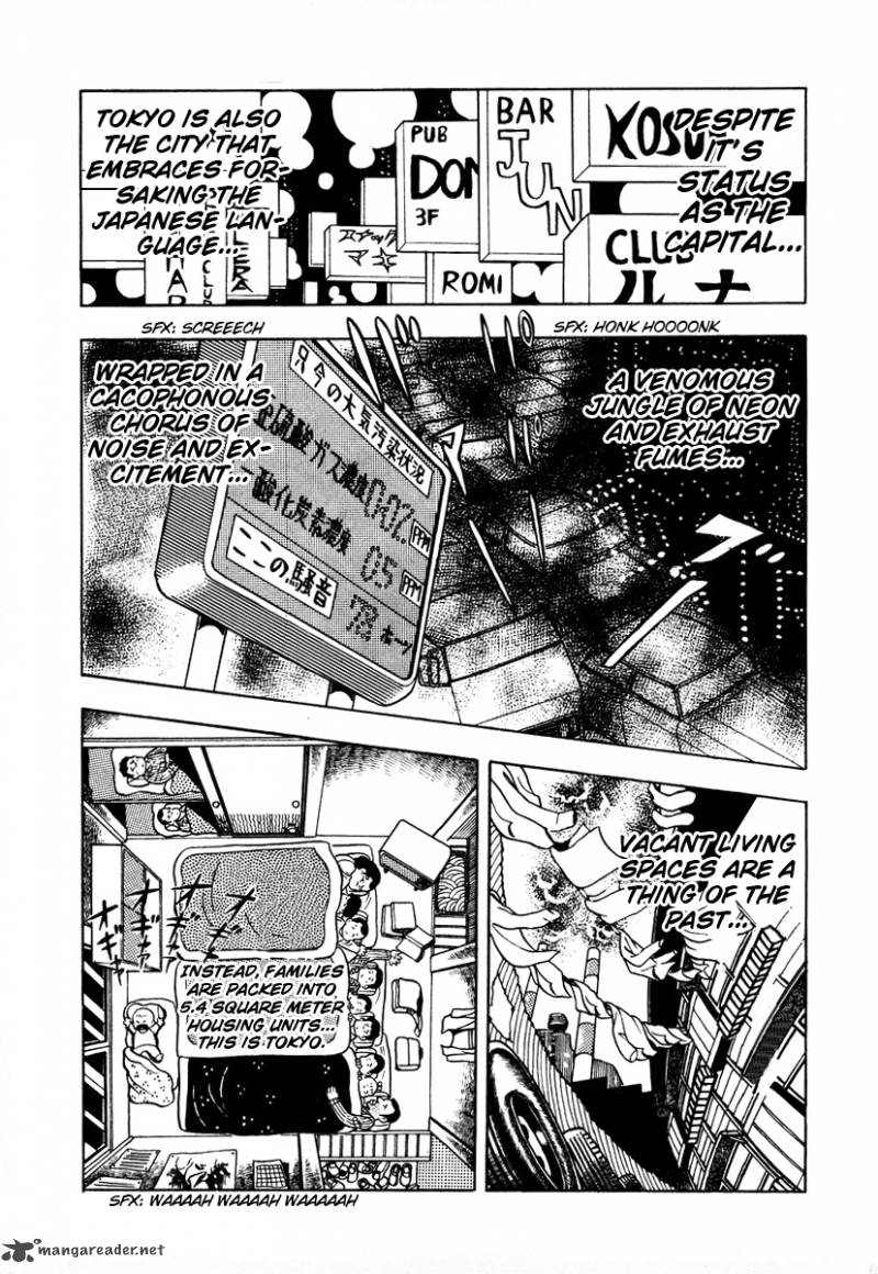 Ring Ni Kakero Chapter 2 Page 14