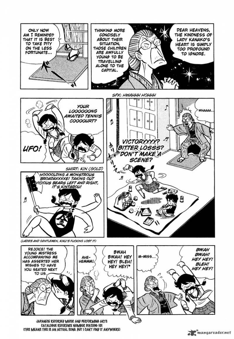 Ring Ni Kakero Chapter 2 Page 7