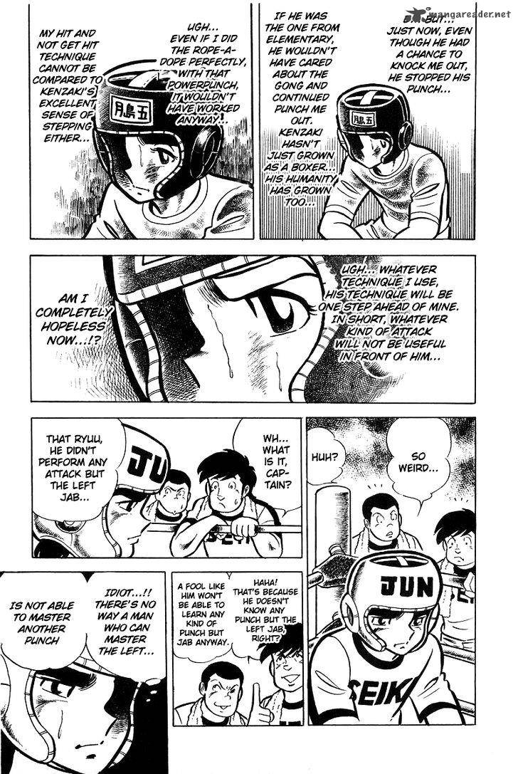 Ring Ni Kakero Chapter 20 Page 18