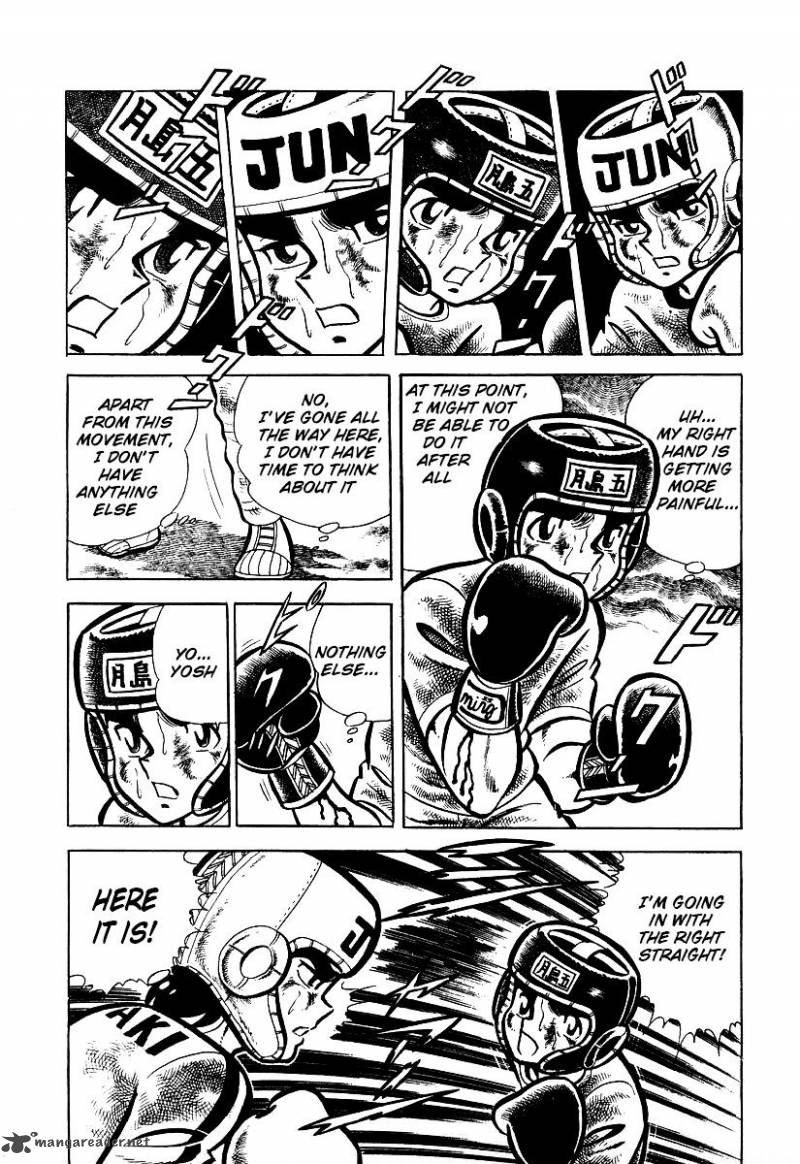 Ring Ni Kakero Chapter 22 Page 6
