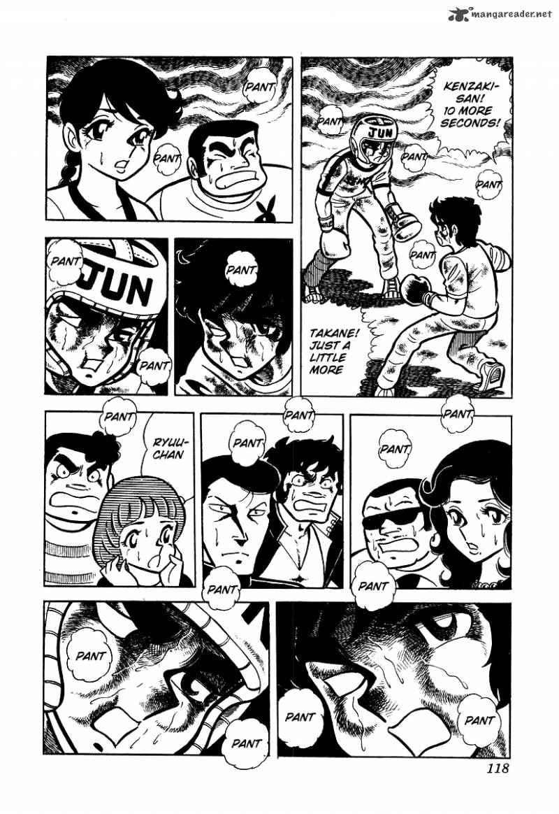 Ring Ni Kakero Chapter 23 Page 12