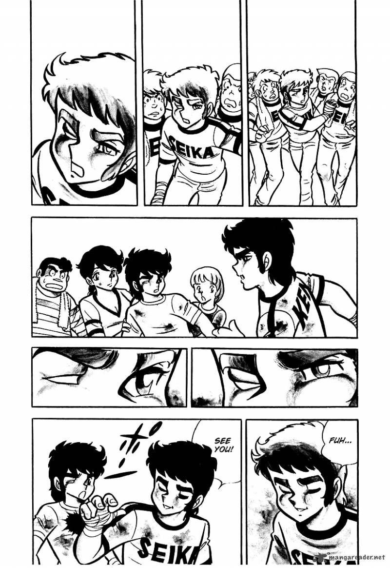 Ring Ni Kakero Chapter 23 Page 29