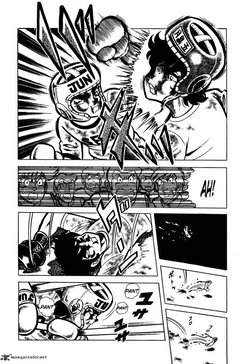 Ring Ni Kakero Chapter 23 Page 8