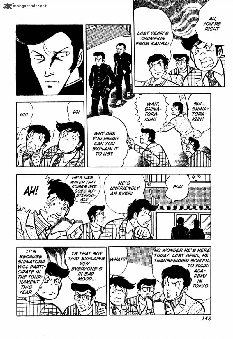 Ring Ni Kakero Chapter 24 Page 6