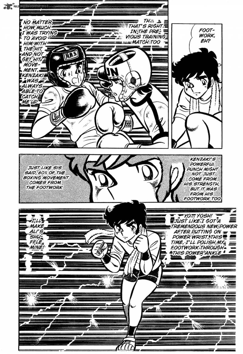 Ring Ni Kakero Chapter 25 Page 10