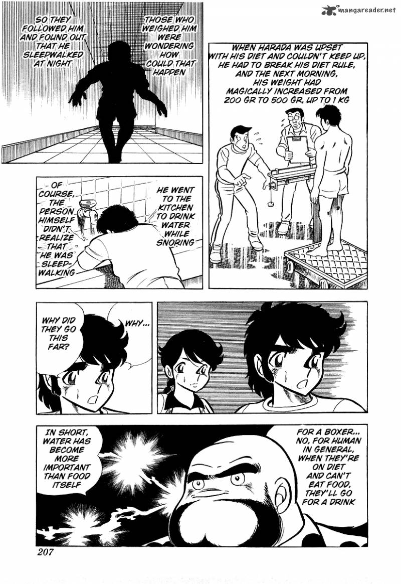 Ring Ni Kakero Chapter 25 Page 27