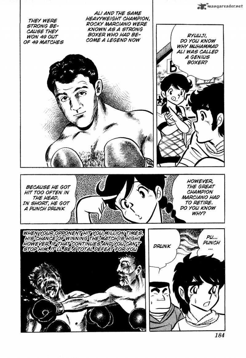 Ring Ni Kakero Chapter 25 Page 4