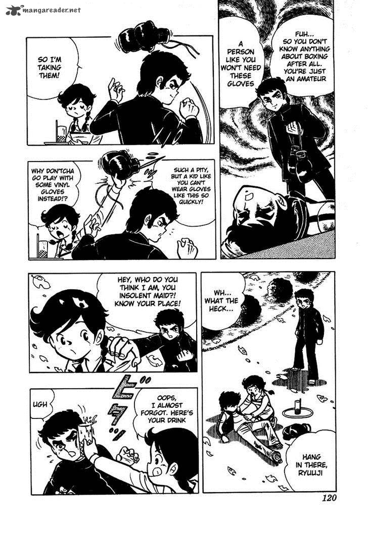 Ring Ni Kakero Chapter 4 Page 14