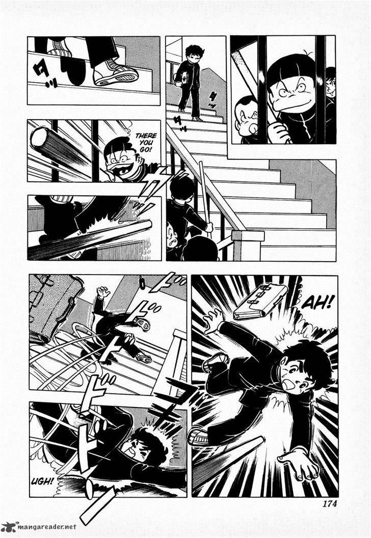 Ring Ni Kakero Chapter 6 Page 13