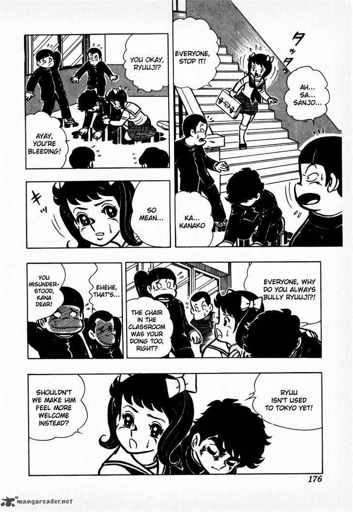 Ring Ni Kakero Chapter 6 Page 15