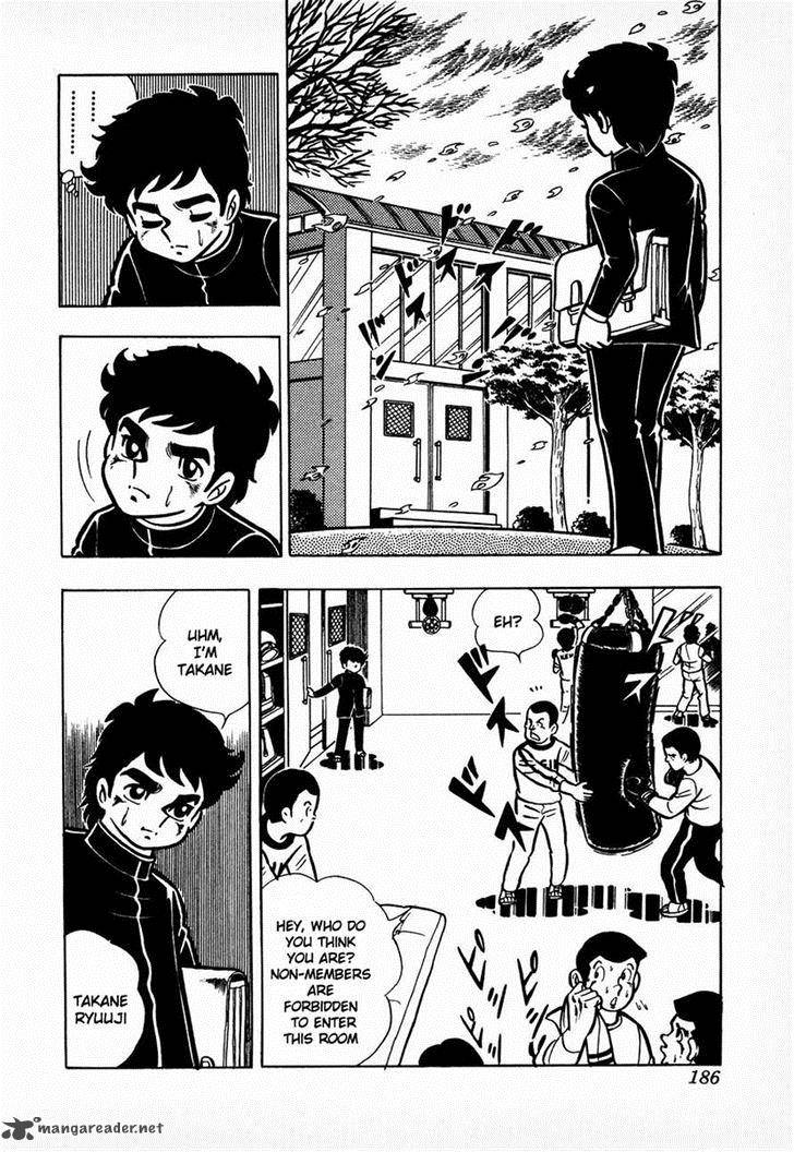 Ring Ni Kakero Chapter 6 Page 25