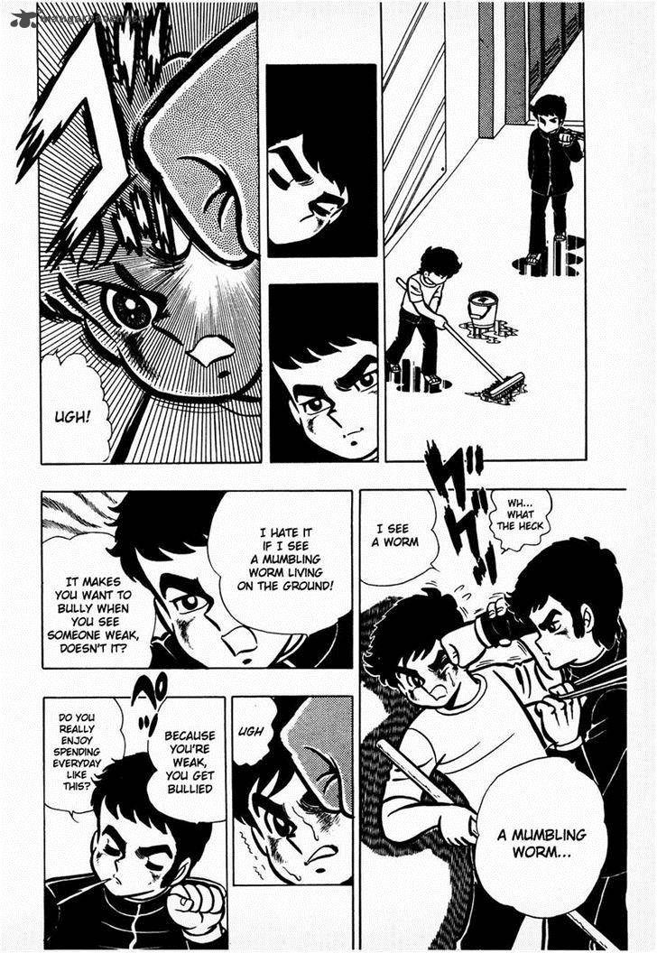 Ring Ni Kakero Chapter 6 Page 29