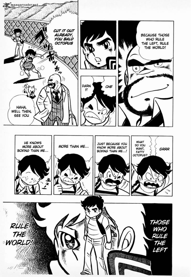 Ring Ni Kakero Chapter 7 Page 10