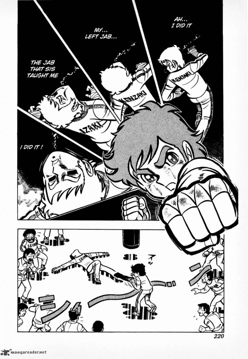 Ring Ni Kakero Chapter 7 Page 19