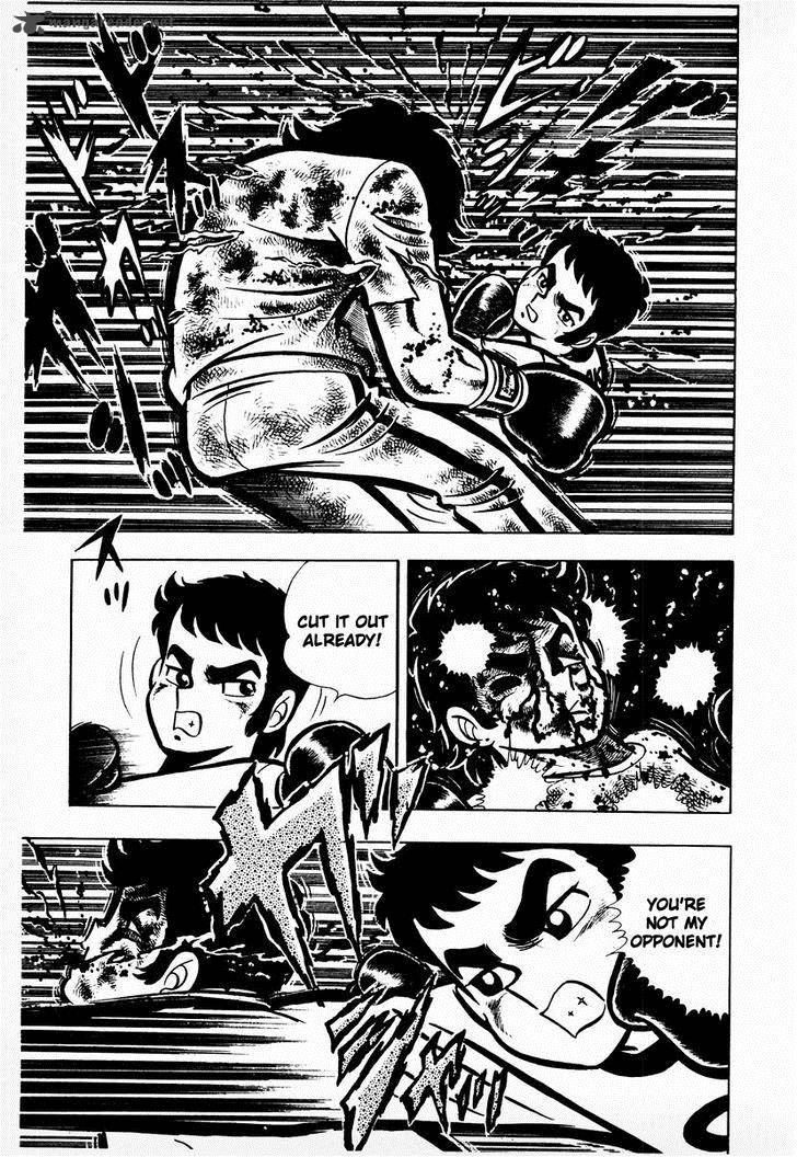 Ring Ni Kakero Chapter 8 Page 16