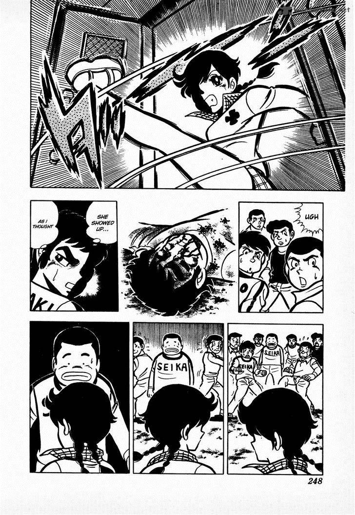Ring Ni Kakero Chapter 8 Page 25