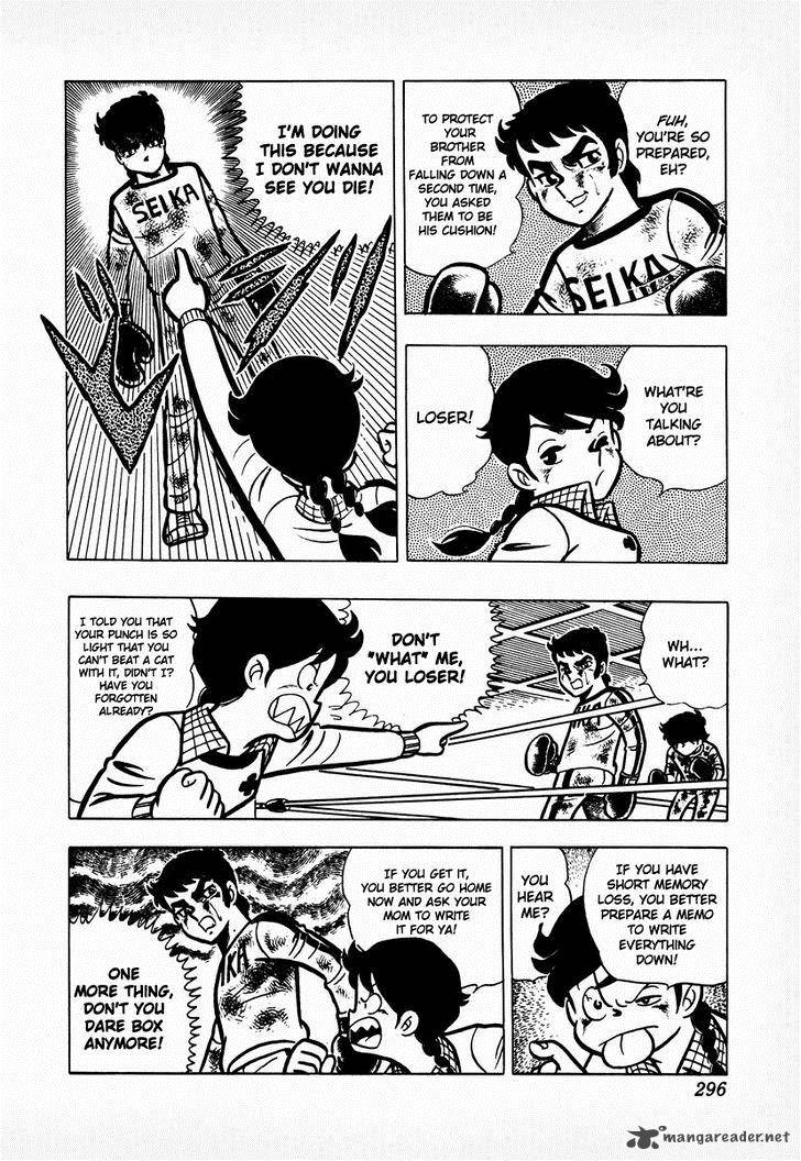 Ring Ni Kakero Chapter 9 Page 13
