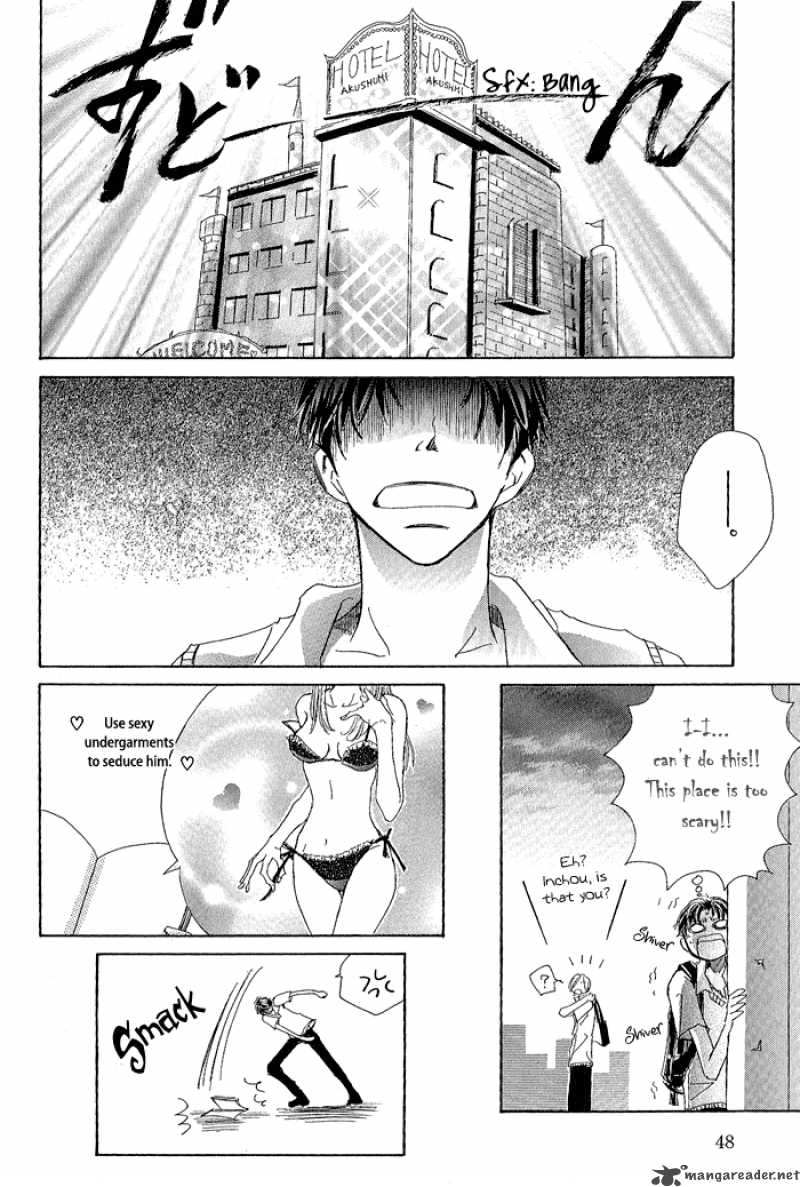 Rinjin Wo Aisou Chapter 2 Page 17