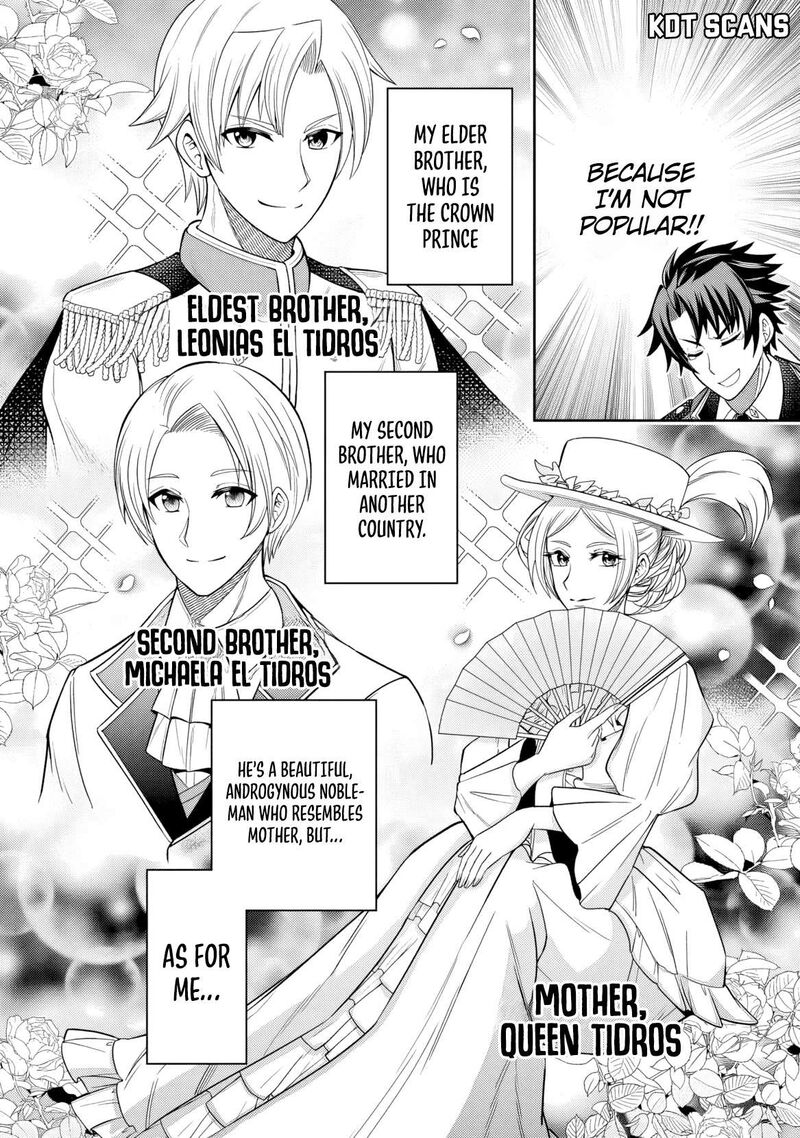 Rinkoku Kara Kita Yome Ga Kawaisugite Doushiyou Chapter 1 Page 10
